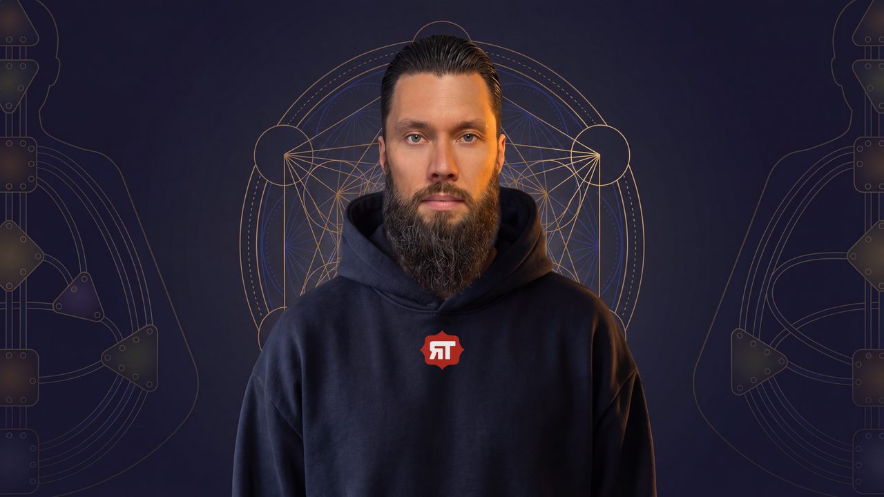 Индивидуальное чтение рейв-карты